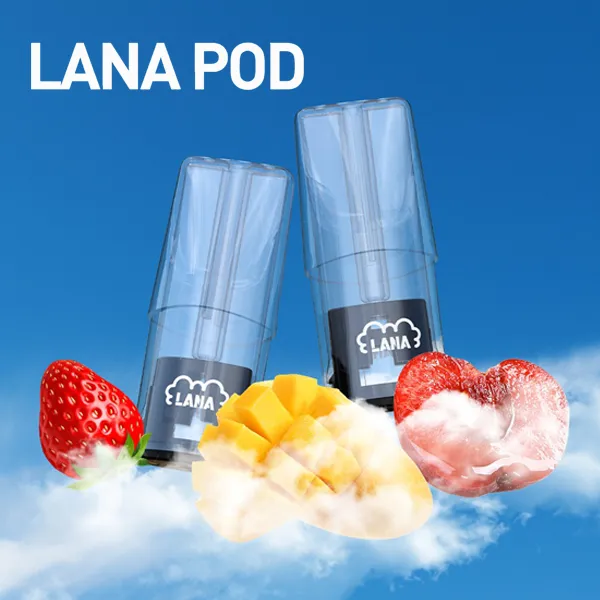 Lana煙彈